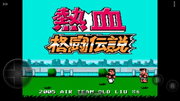 Ѫ񶷴˵(ѪϷ)v2020.12.16.14 Ѱ