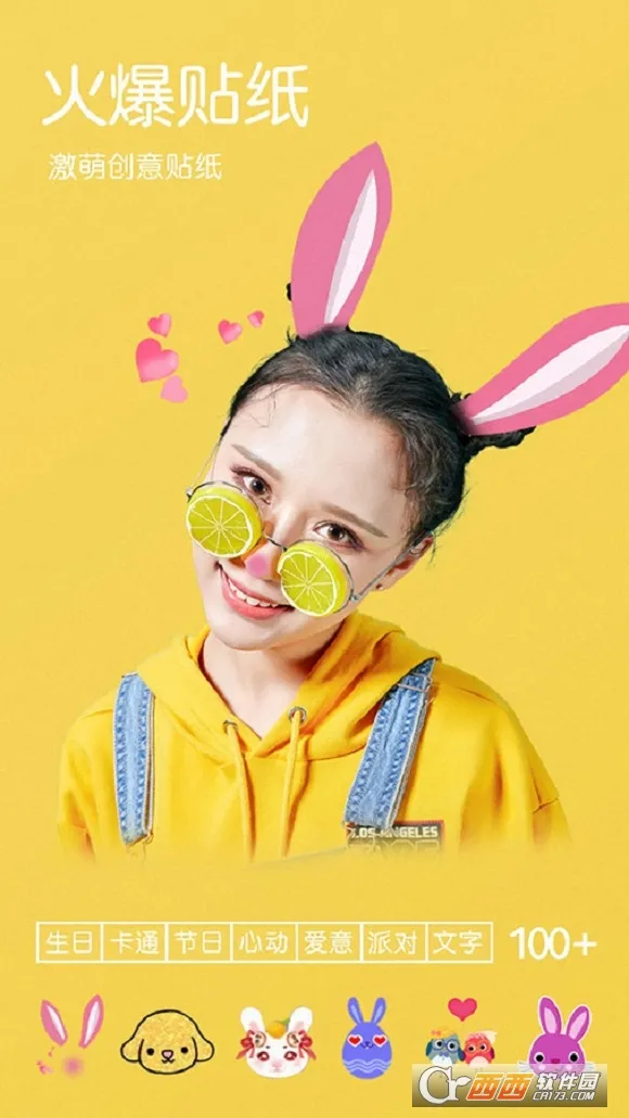 Dazz2025ٷ°汾v1.0.51 ׿