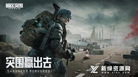 ͻΧ()v1.0.203.203 ׿