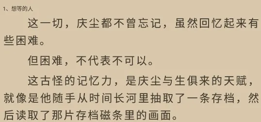 9x阅读器2025最新版本 9x阅读器2025最新版本