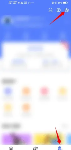 Ѷ뷨2025°汾v9.0.9133 ٷ