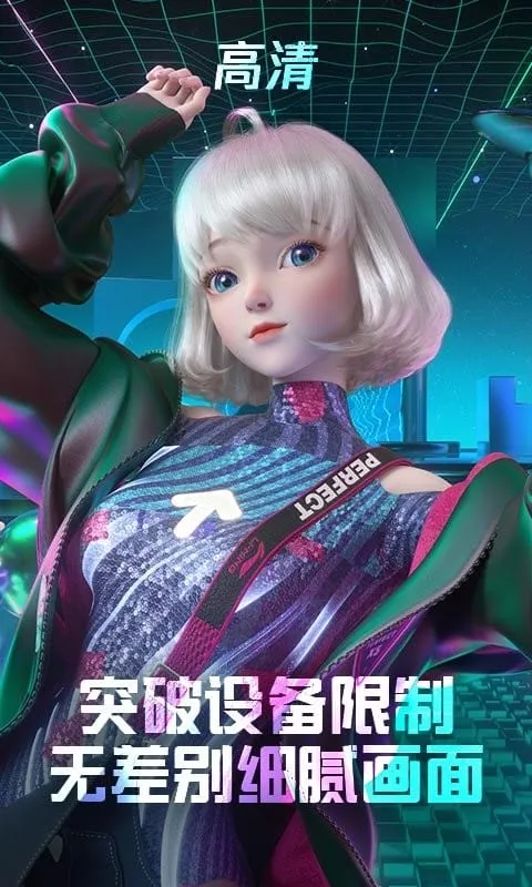 QQ2025ٷ°汾v8.9.2 ֻ