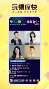 YY2025°汾v8.60.1 ٷ