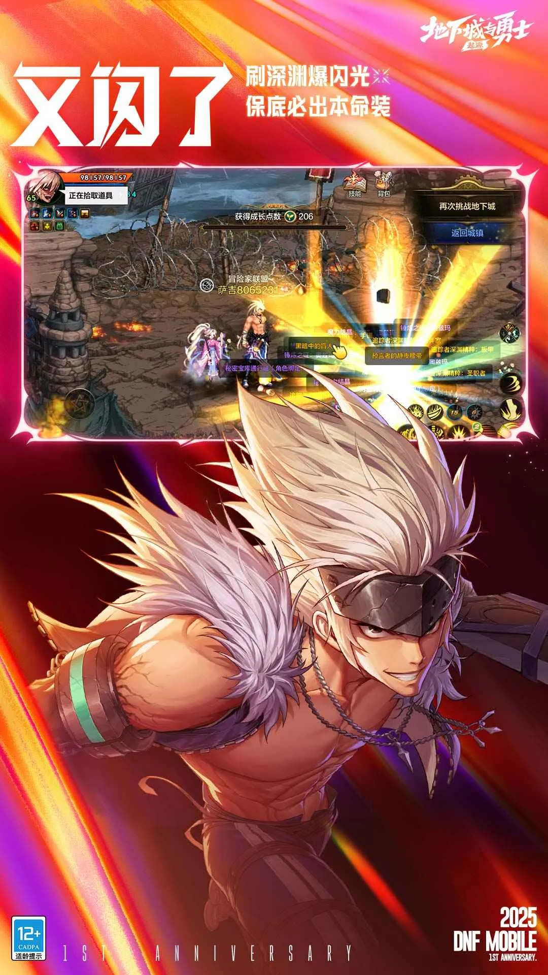 ³ʿ()v117.4.11.0 ֻ