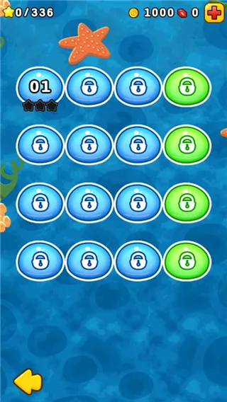 燃烧的蔬菜2(弹射塔防游戏) 燃烧的蔬菜2(弹射塔防游戏)