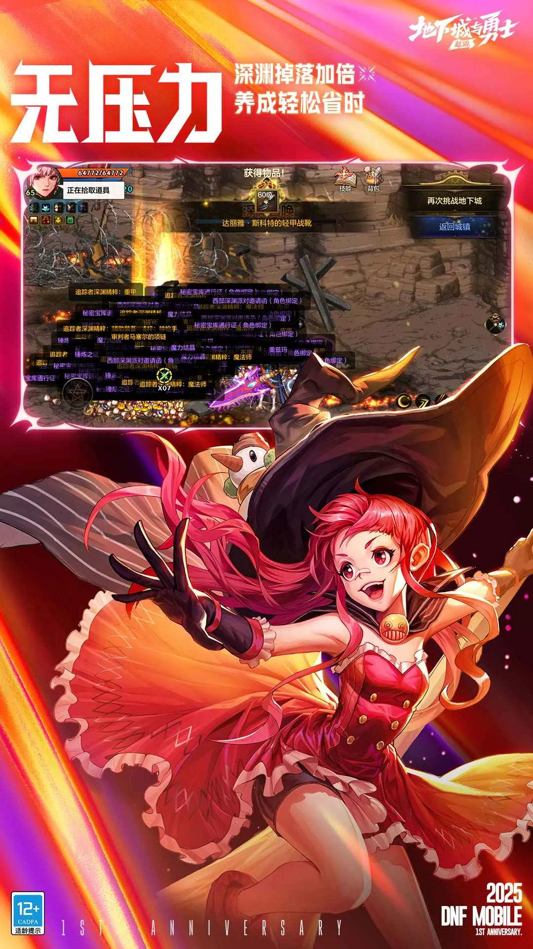 ³ʿ()v117.4.11.0 ֻ