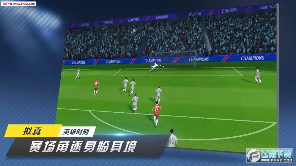 ɫ2͹֮2025°汾v3.5.0 ׿