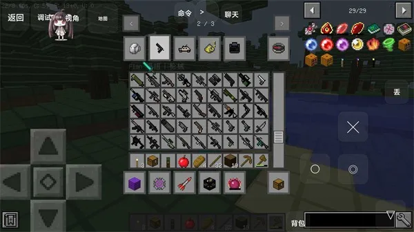 ҵ羪100ư2.02025°汾v2.0 Ѱ