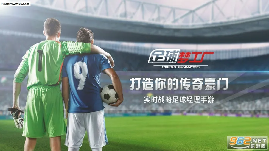 红色警戒2共和国之辉2025最新版本 红色警戒2共和国之辉2025最新版本