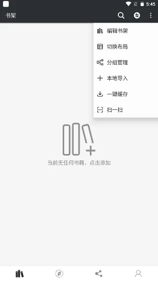 С˵2025ٷ°汾v2.0.2 ٷ