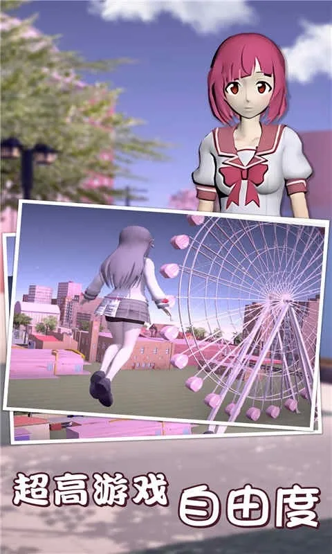 Ůɼƻ(ŮϷ)v1.0.0.9 ֻ