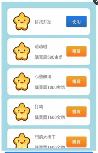 Ůɼƻ(ŮϷ)v1.0.0.9 ֻ