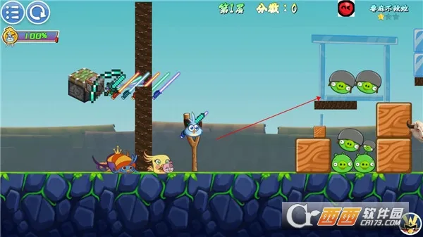 我的鸟制造2025最新版本 我的鸟制造2025最新版本