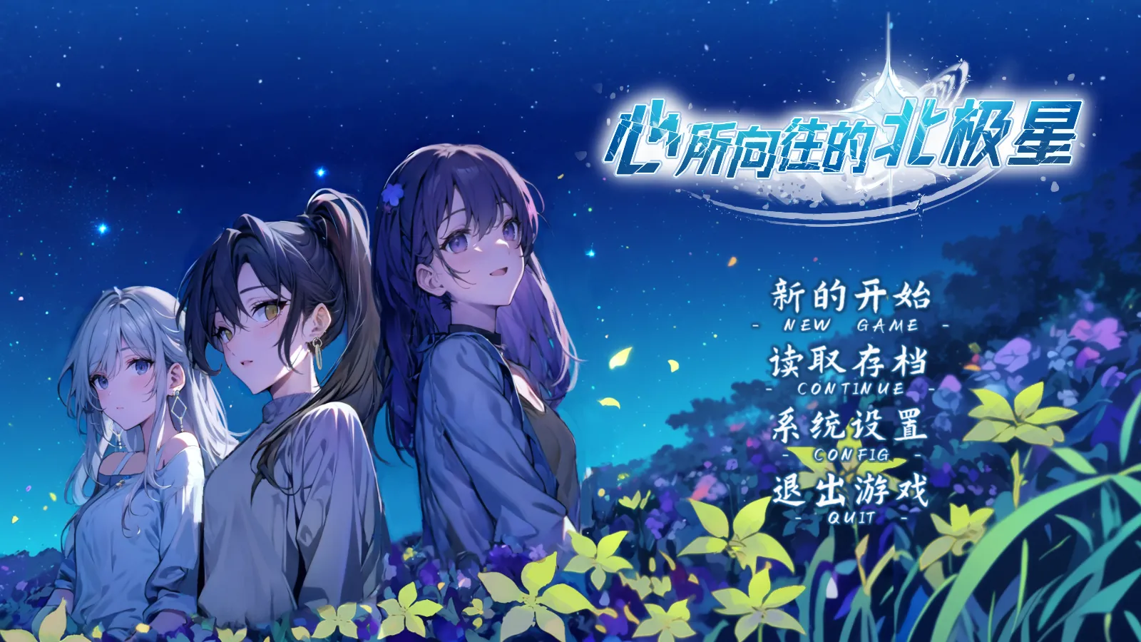 ı2025ٷ°汾v1.0 ٷ