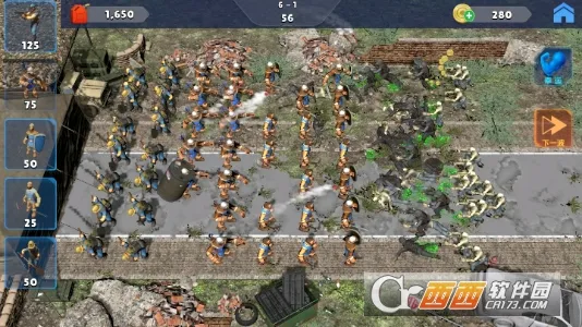 人类大战僵尸(僵尸策略游戏) 人类大战僵尸(僵尸策略游戏)