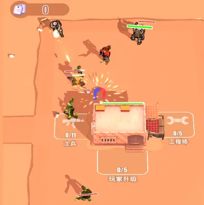 人类大战僵尸(僵尸策略游戏) 人类大战僵尸(僵尸策略游戏)