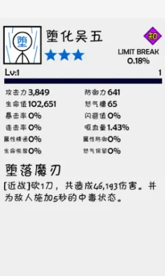 鿨֮(鿨ս)v1.0.2 ֻ