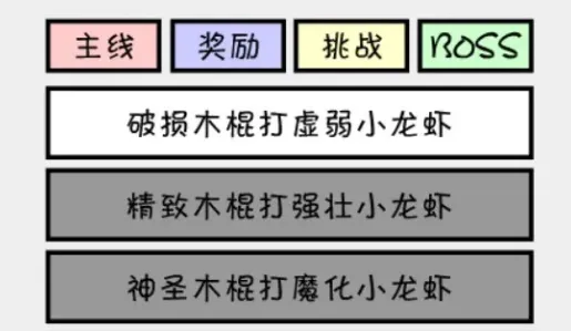 抽卡之王(抽卡对战游) 抽卡之王(抽卡对战游)