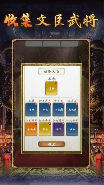 ʵ2(ʵģϷ)v1.0.2 Ѱ