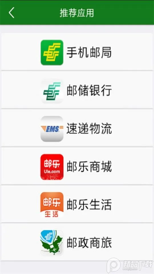 Ͷ2025°汾v1.3.82 Ѱ