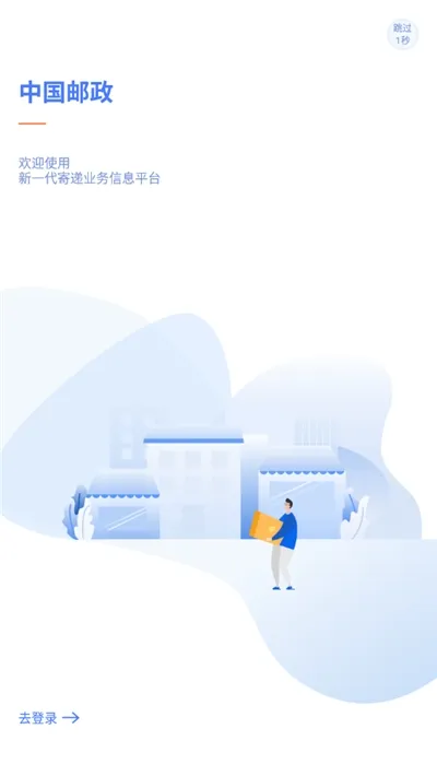 Ͷ2025°汾v1.3.82 Ѱ