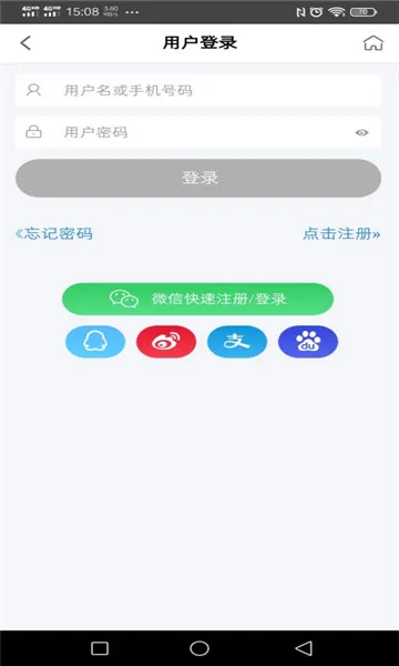 2025ٷ°汾v1.2.2 ٷ