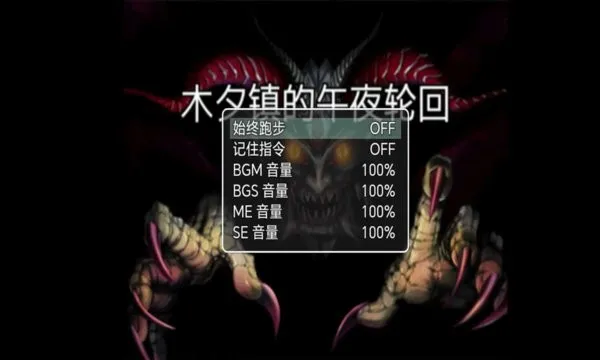 ľϦҹֻ(ֲϷ)v1.0 ׿