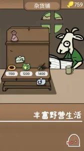 ¶Ӫ(¶ӪϷ)v1.0.2 Ѱ