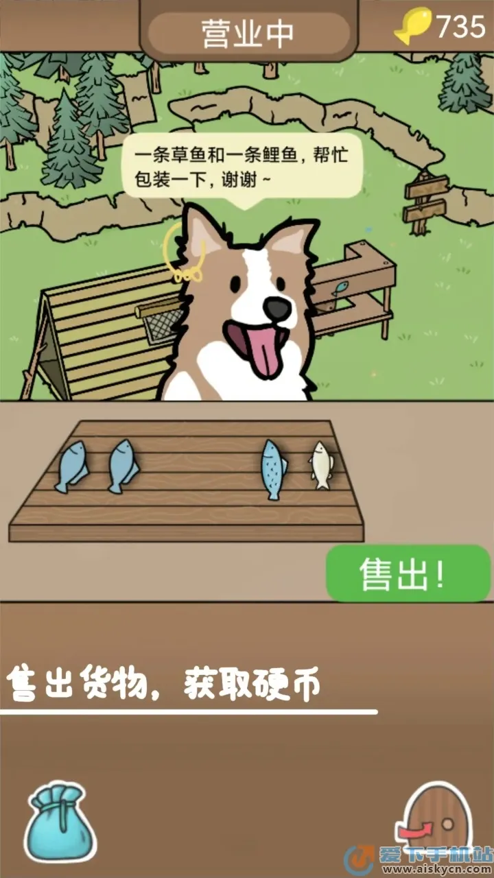 ¶Ӫ(¶ӪϷ)v1.0.2 Ѱ