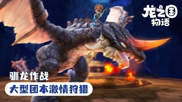 ֮2025ٷ°汾v1.32.0 ׿