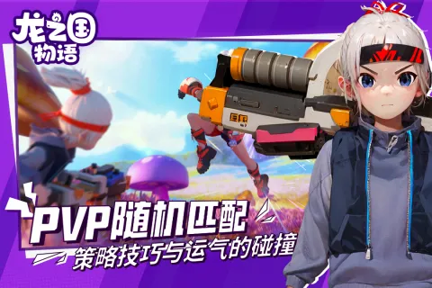 ֮2025ٷ°汾v1.32.0 ׿