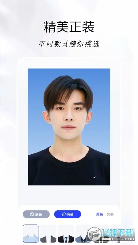 ͼѼ(ͼƬ༭)v1.2 Ѱ