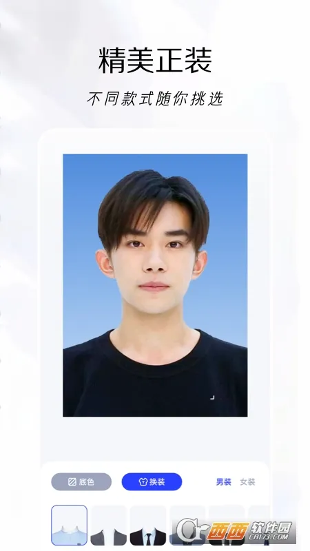 ͼѼ(ͼƬ༭)v1.2 Ѱ