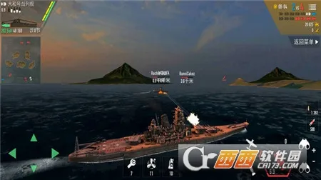 ս2025ٷ°汾v189.1.1.3018 Ѱ