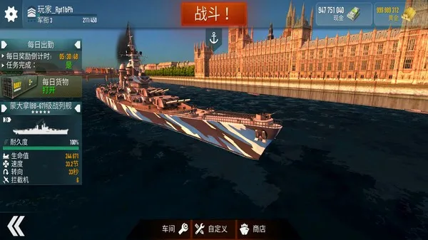 ս2025ٷ°汾v189.1.1.3018 Ѱ