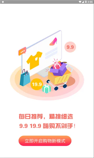 2025ٷ°汾v1.0.37 Ѱ