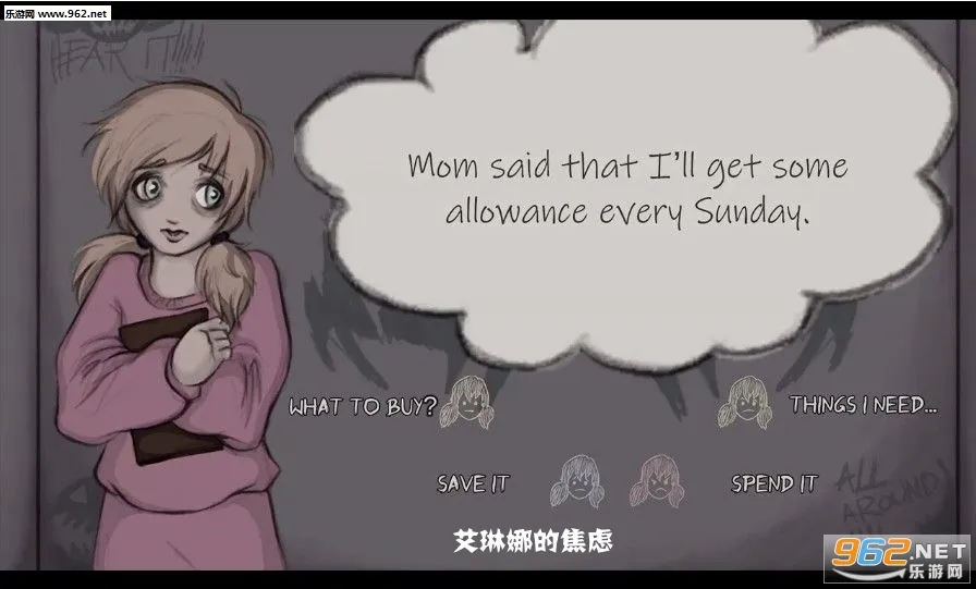 艾琳娜的焦虑安卓版手机版 艾琳娜的焦虑安卓版手机版