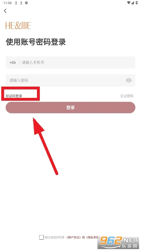 GimiGimi(社交购物平台) GimiGimi(社交购物平台)