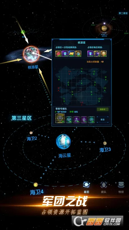 Ǽ(ǼʲϷ)v1.14.2 ׿