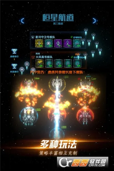 Ǽ(ǼʲϷ)v1.14.2 ׿