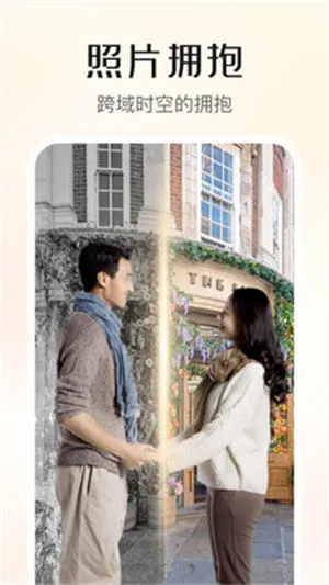 AI2025ٷ°汾v1.1.1.225 ׿