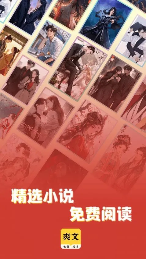 ˬС˵Ķ2025°汾v1.0.1 ֻ