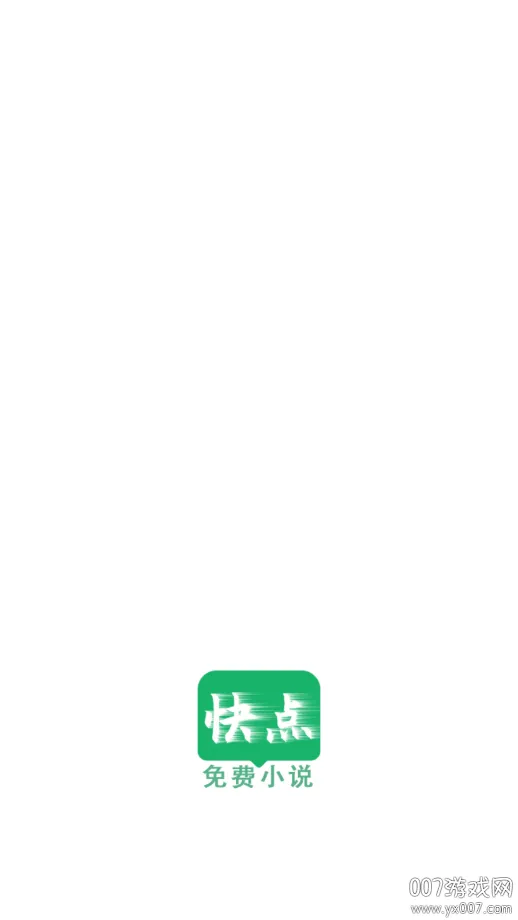 С˵Ķ(С˵Ķƽ̨)v1.0.1 Ѱ