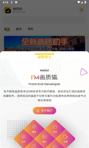 èרҵ2025°汾v94.99 ֻ