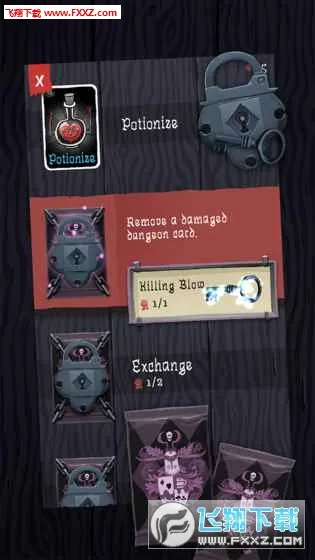 Card Crawl(οƶս)v2.4.1 ֻ