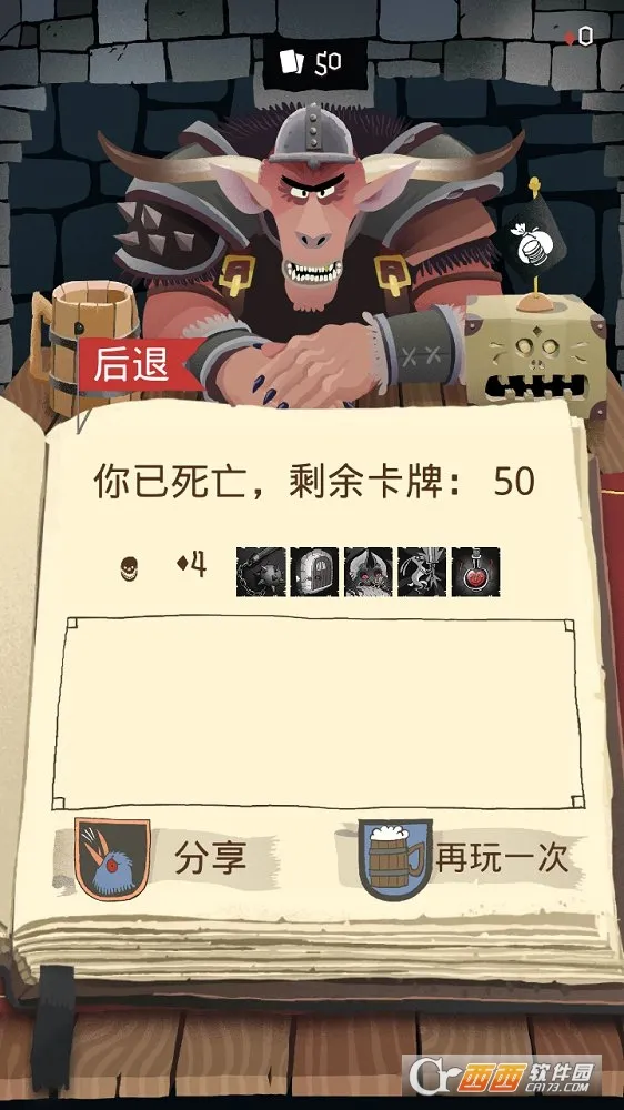 Card Crawl(οƶս)v2.4.1 ֻ