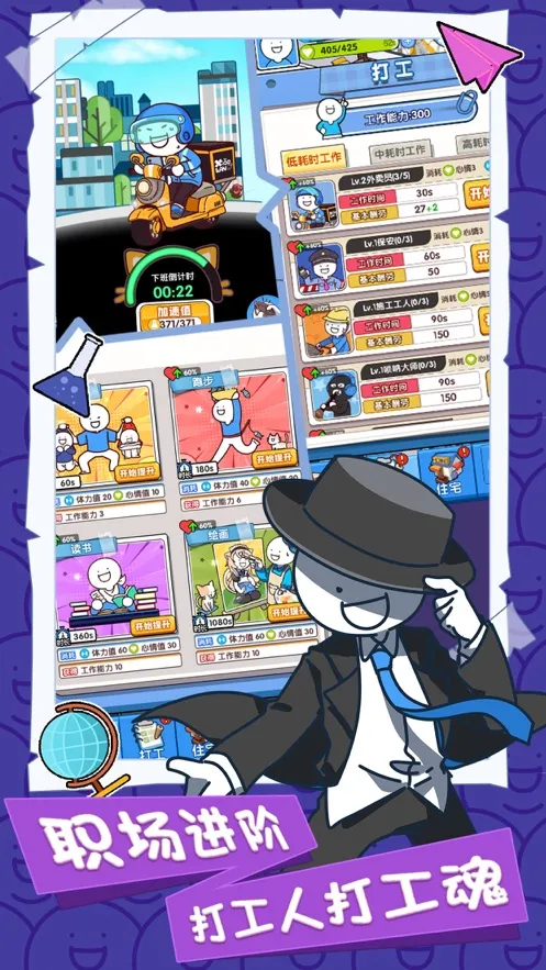 СĴճ2025ٷ°汾v2.1.7 ٷ