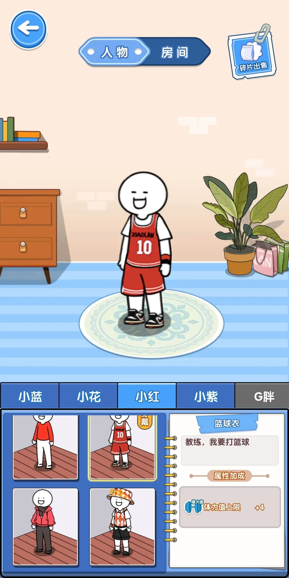 СĴճ2025ٷ°汾v2.1.7 ٷ