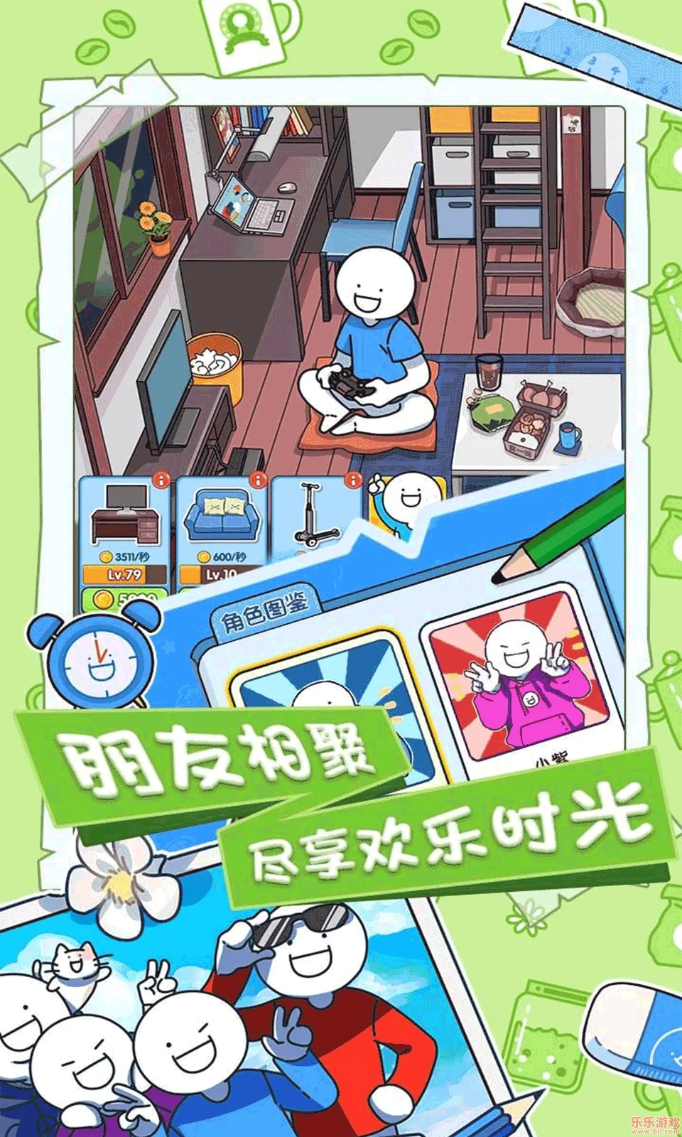 СĴճ2025ٷ°汾v2.1.7 ٷ