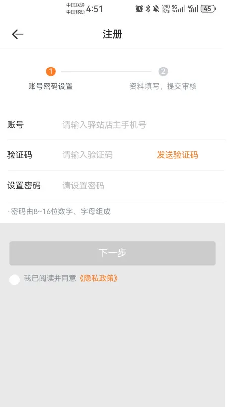 վ2025ٷ°汾v6.7.16 ׿